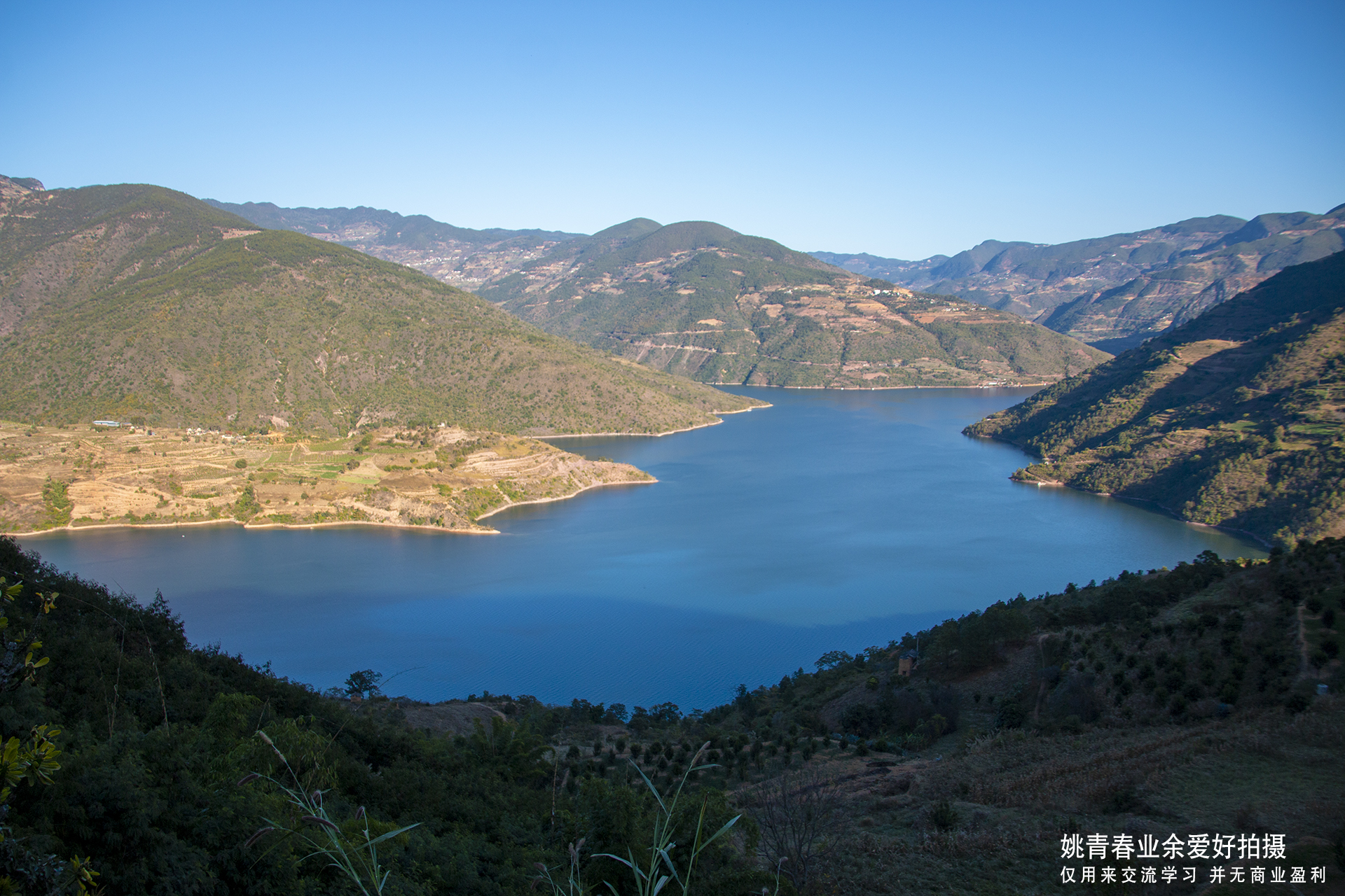 中国云南省临沧市凤庆县自然风光山水风景姚青春业余爱好拍摄
