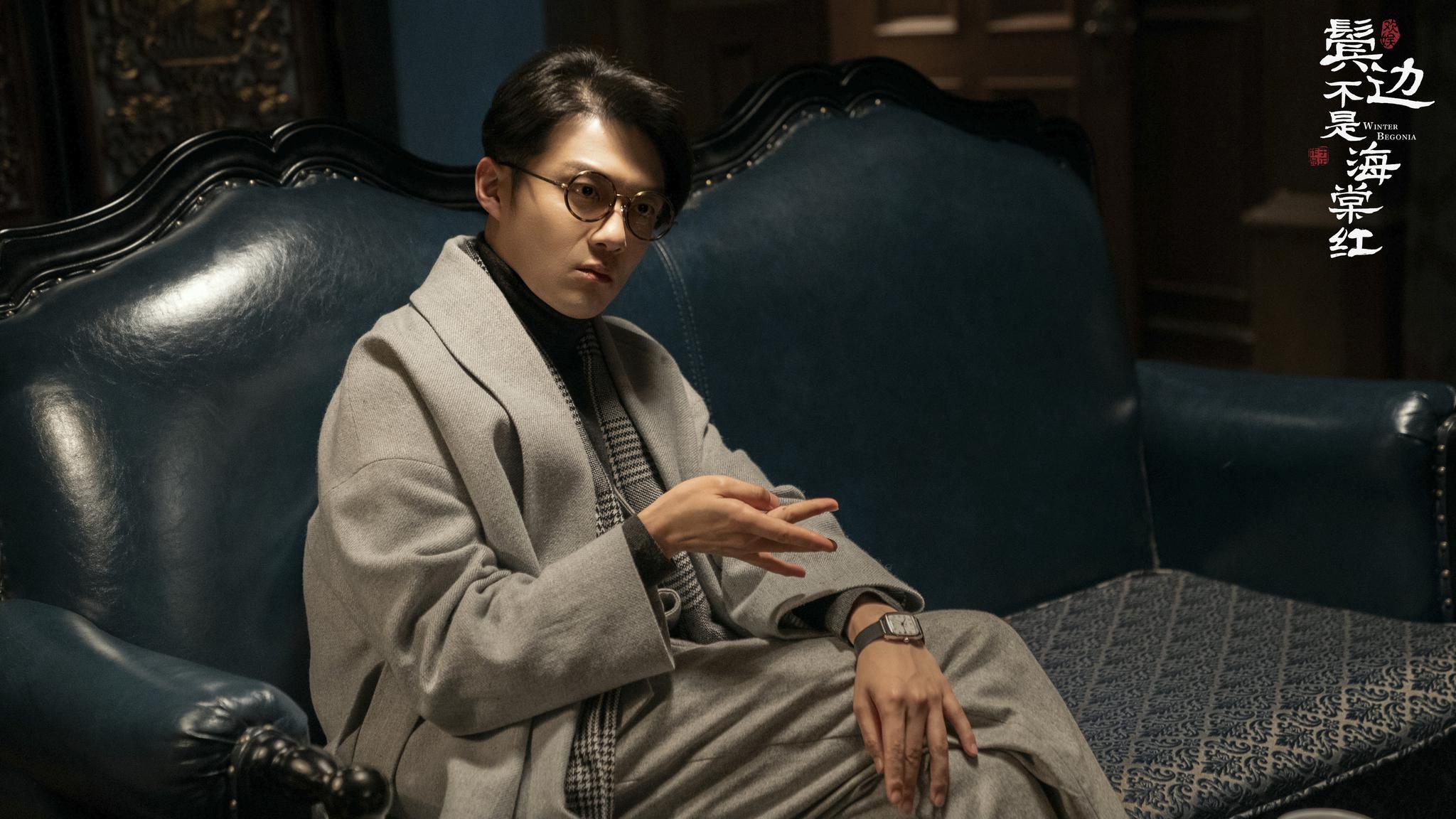 李泽锋展现剧抛脸演技鬓边不是海棠红杜七口碑获赞