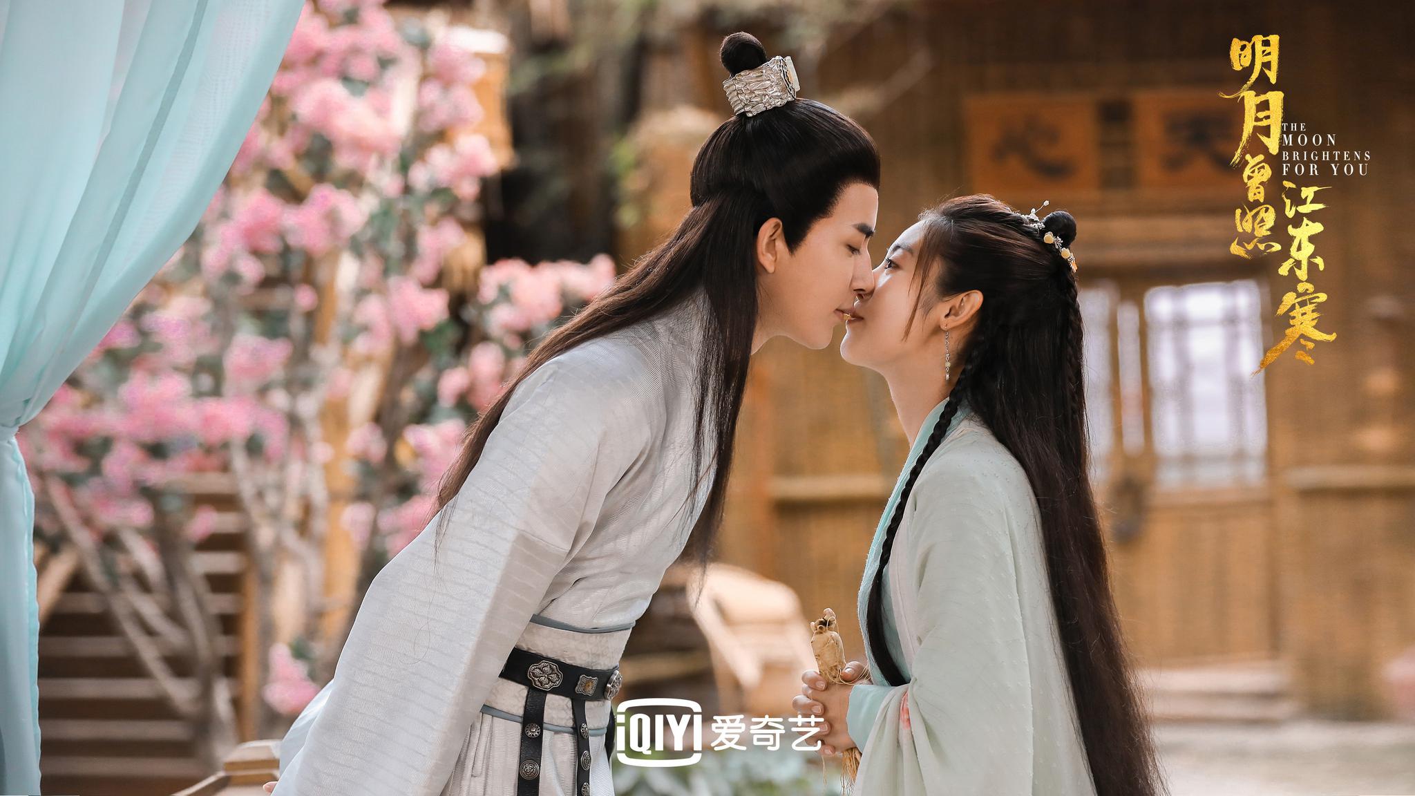 明月曾照江东寒热搜不断收官周于朦胧邢菲秘境迎高糖蜜月