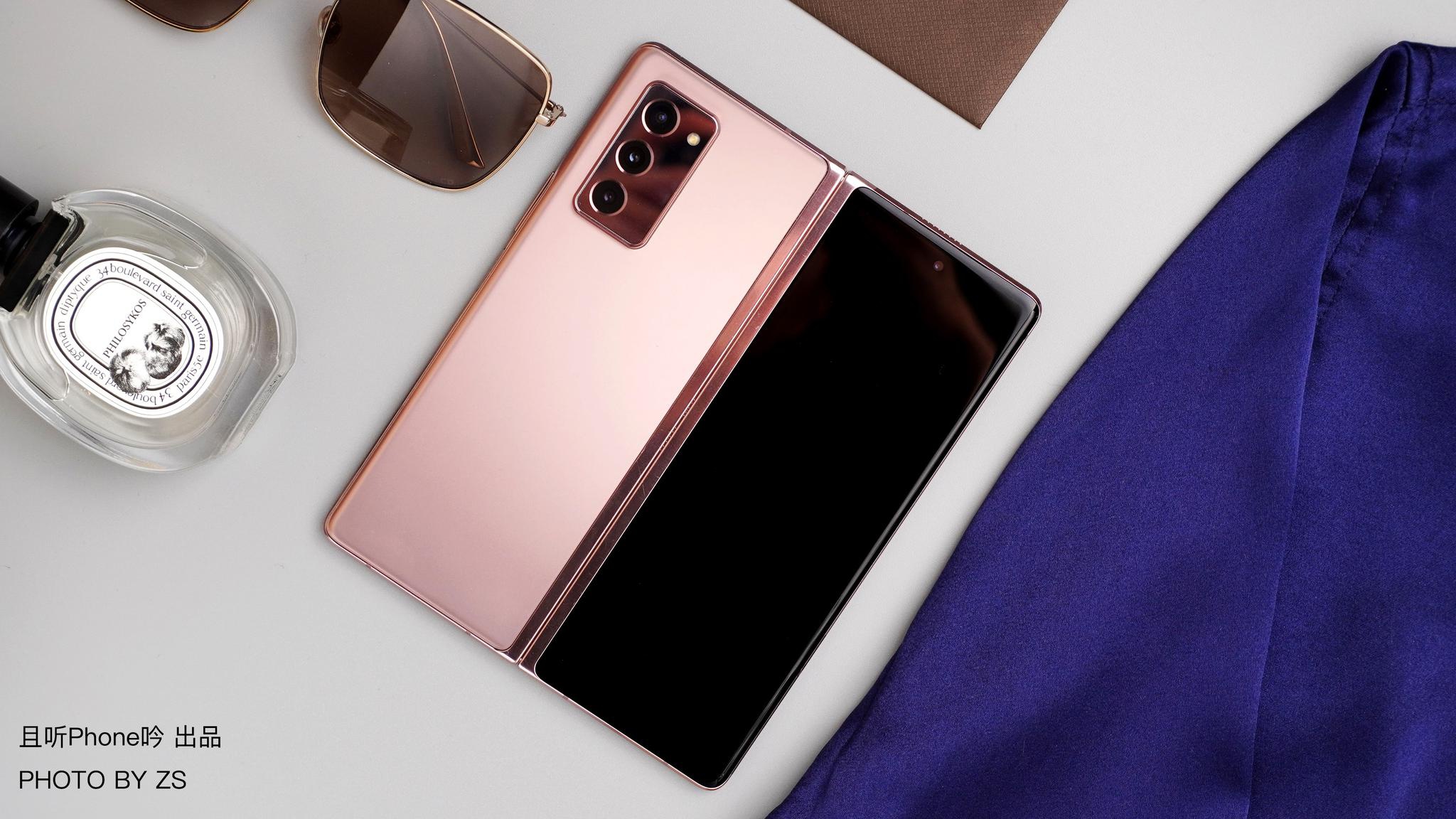 不知道你觉得三星galaxy z fold2 5g这款机型怎么样?