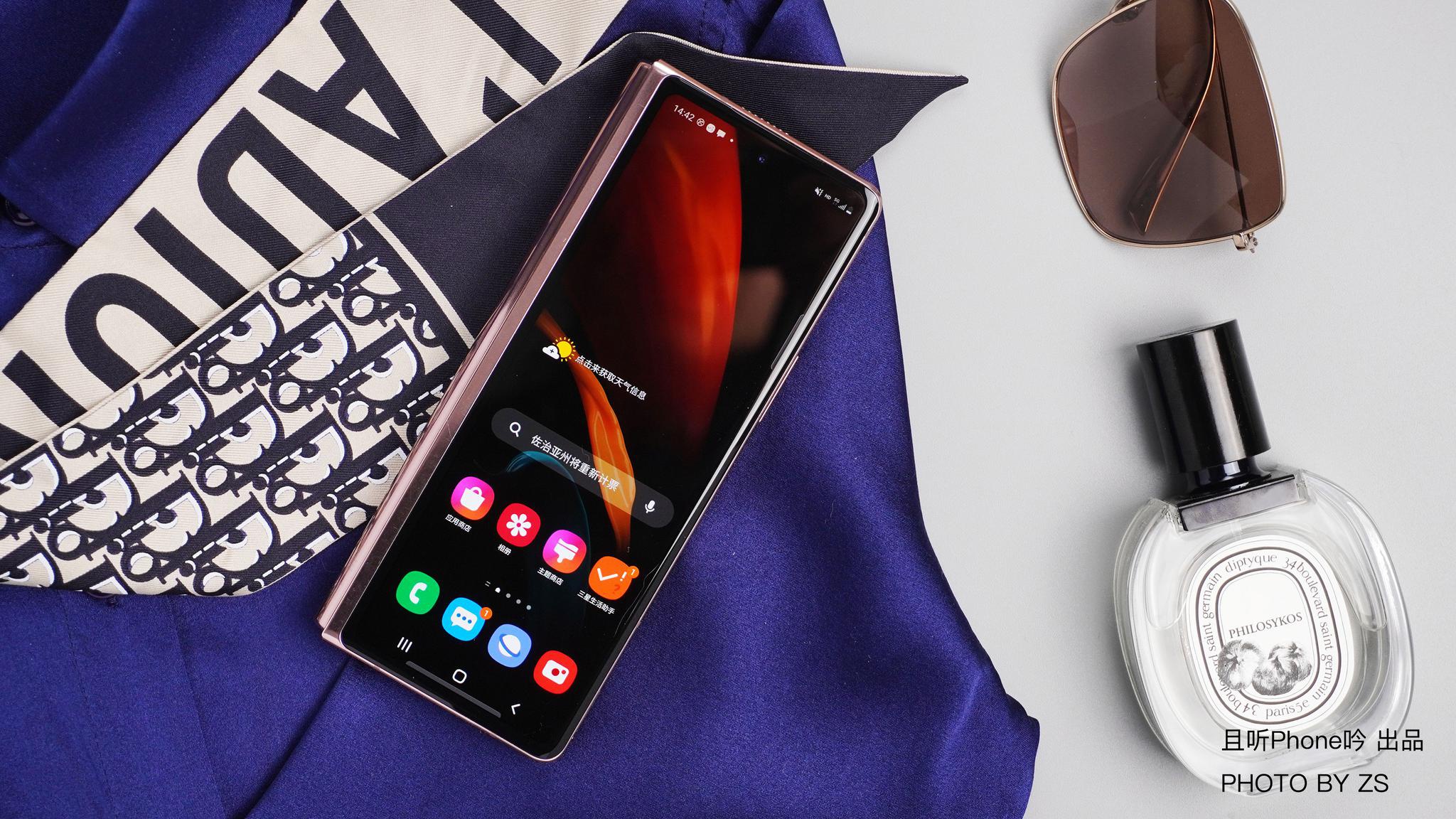 三星fold2折叠屏上手图赏:16999元,高端大气上档次