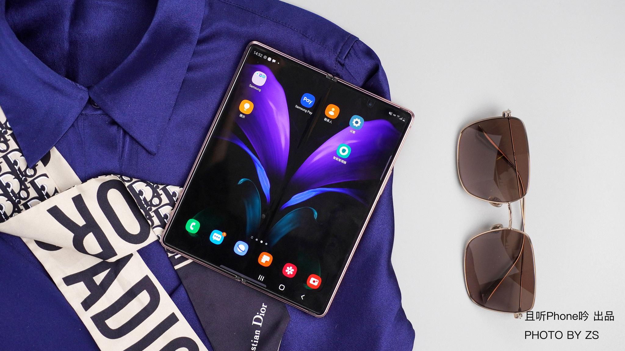 三星fold2折叠屏上手图赏:16999元,高端大气上档次