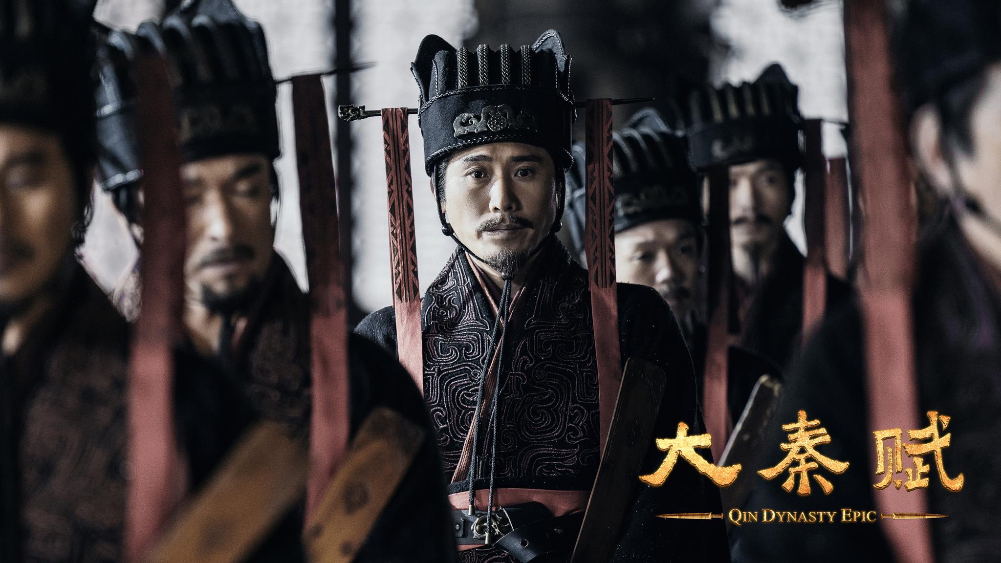 李乃文新剧完美收官 深情告别李斯|大秦赋|李斯|李乃文_新浪新闻