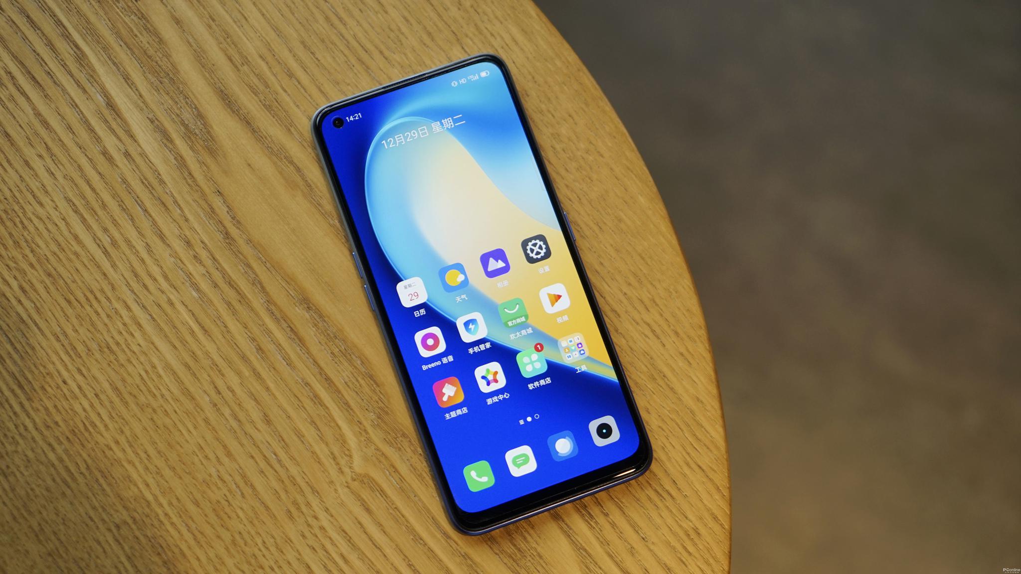 realme真我v15图赏国潮当道锋芒尽显