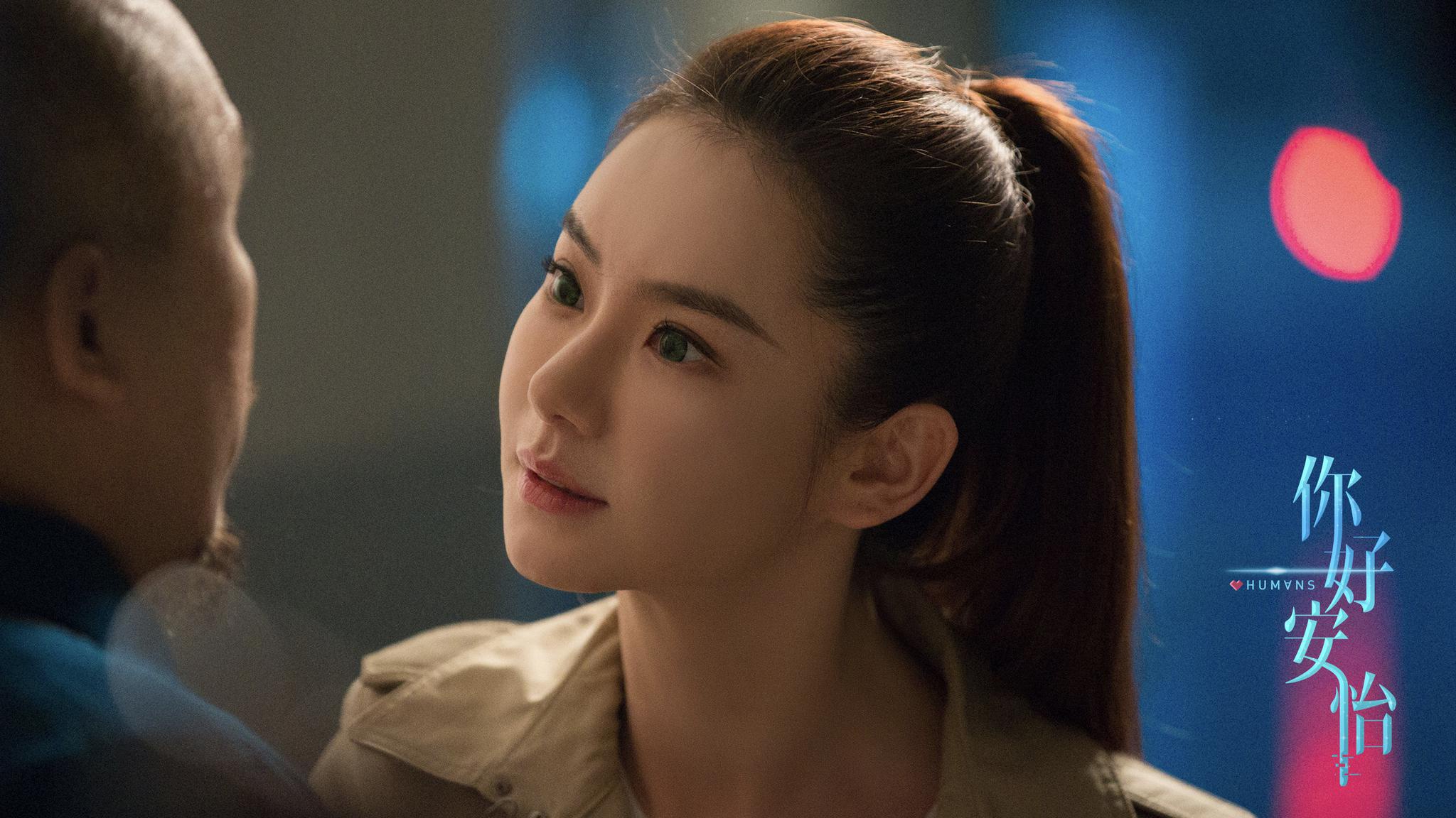 好的演员也是《你好,安怡》成功的重要因素之一,剧中的女主角安怡一具
