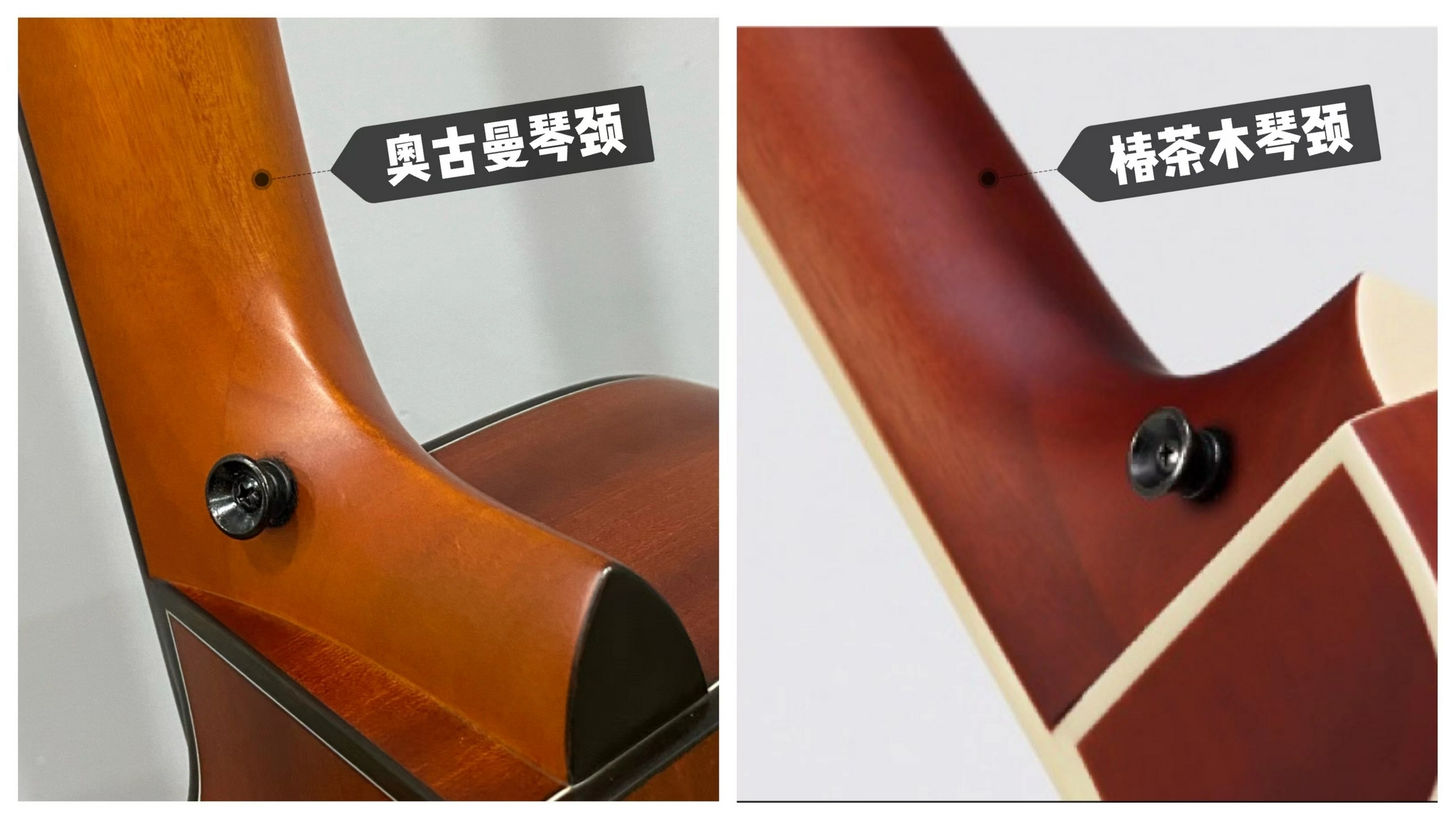 卡马d1ca1c和veazen费森clr300新手入门吉他应该怎么选