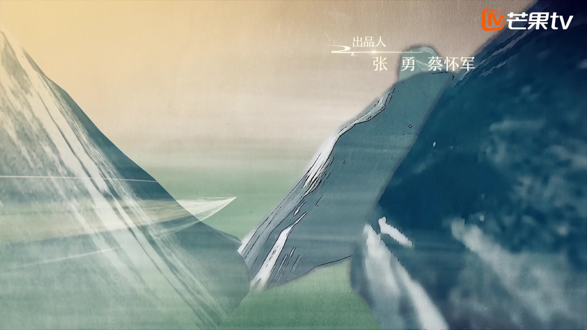 微纪录片《这十年 第17期：我为祖国造飞机》