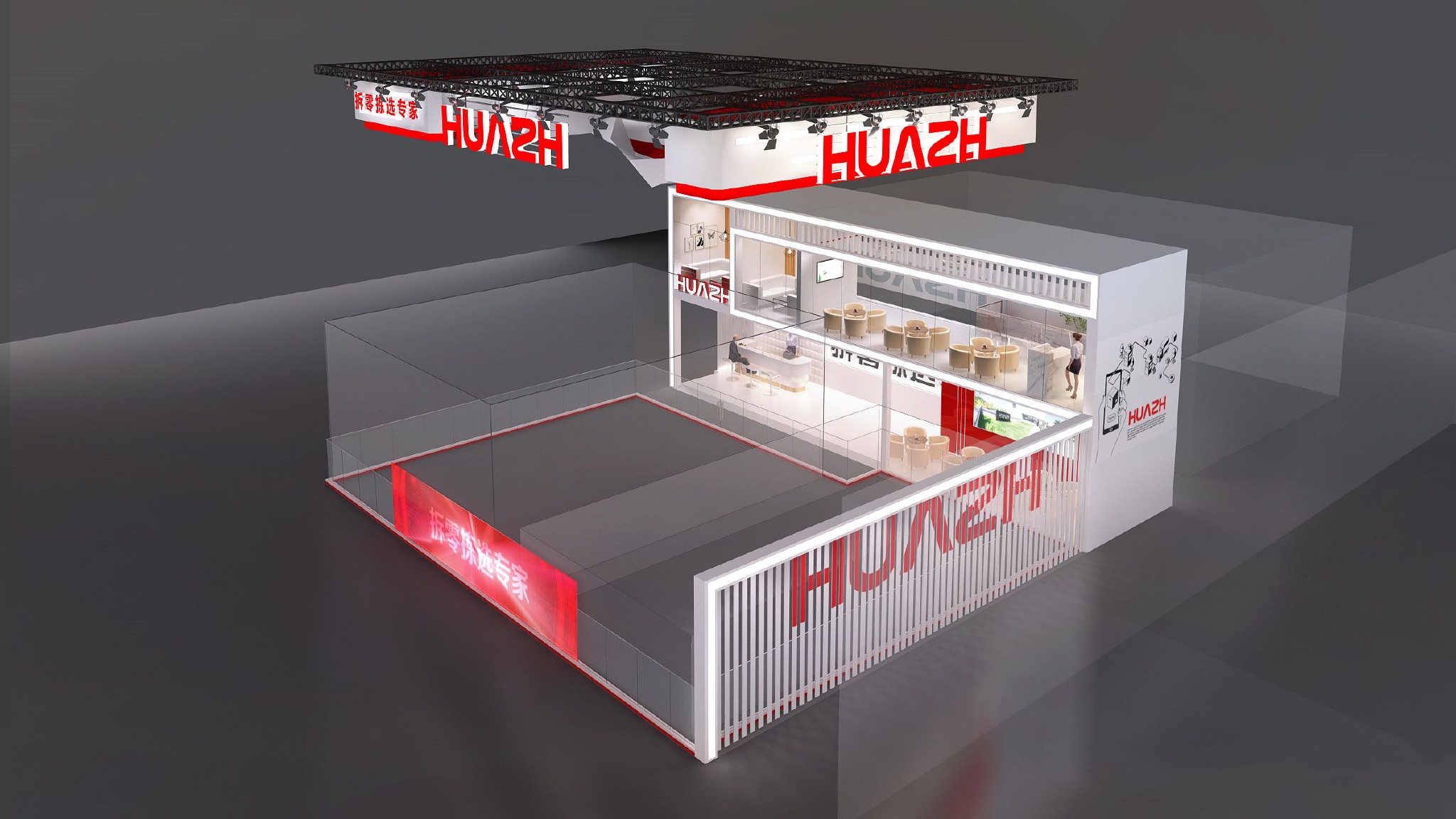 上海展会建筑（上海展览搭建公司发展注意事项有哪些）