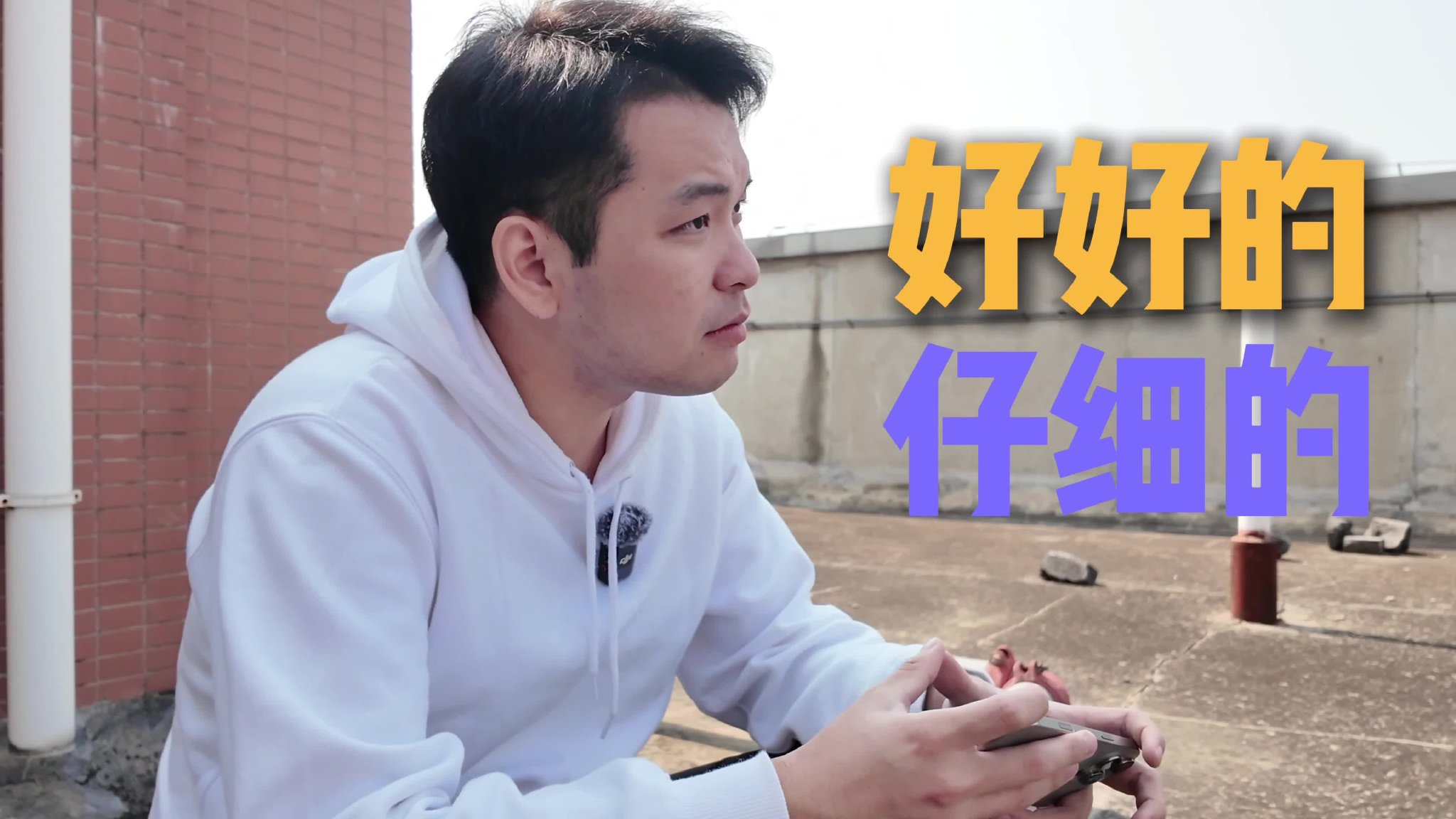 视频：谁是家轿之王？朗逸 VS 第三代逸动PHEV VS 轩逸