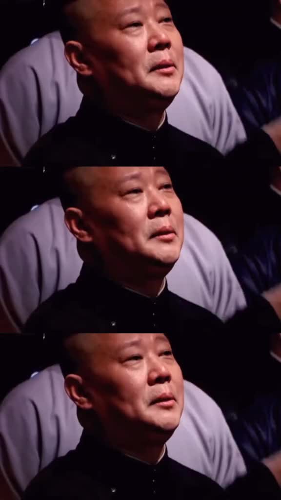 德云社:那些令人心疼的落泪名场面