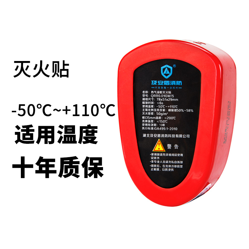 必看电动车不让进小区是否合理