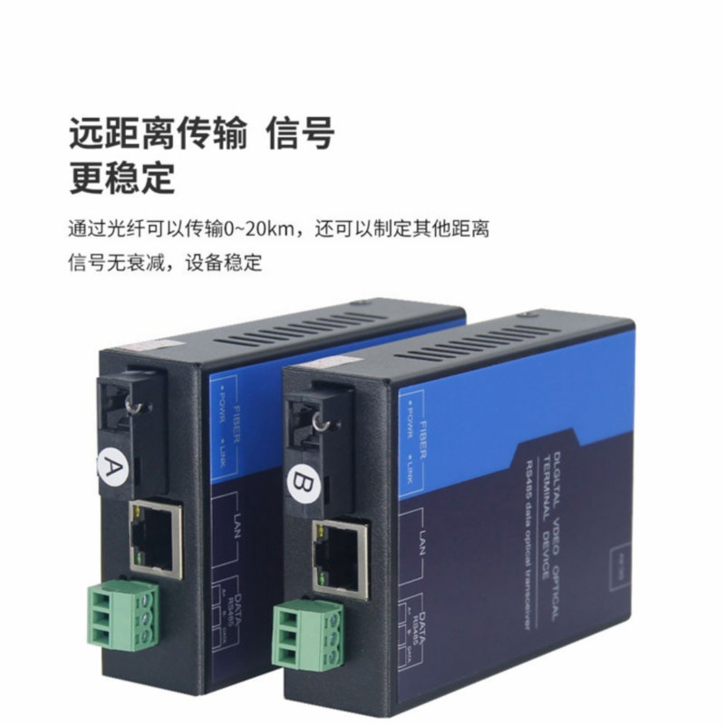 java的web程序怎么实现串口通讯 java串口通讯发送和接收数据如何控制硬件