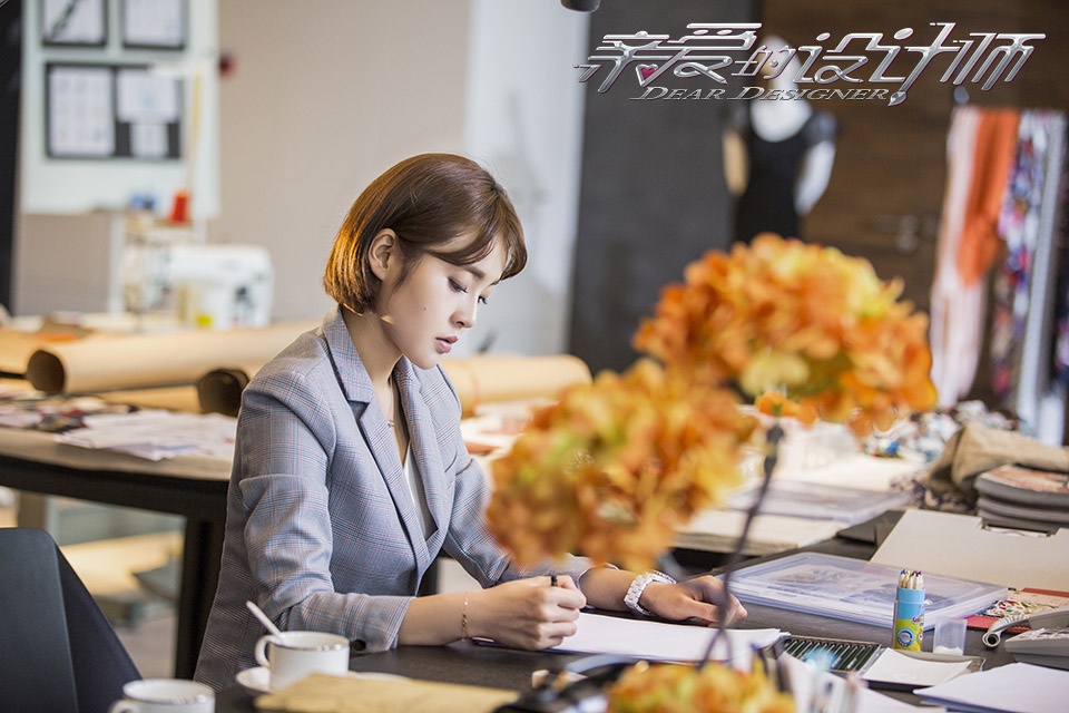 张佳宁《亲爱的设计师》 解除影子设计师身份 职业生涯低开高走
