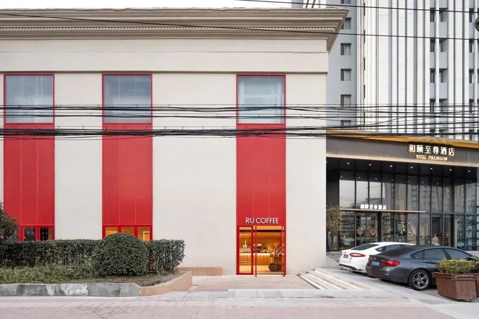 茶颜悦色告别深圳,护肤、酒类品牌融资火爆|新消费创投周报休闲区蓝鸢梦想 - Www.slyday.coM 茶颜悦色告别深圳,护肤、酒类品牌融资火爆|新消费创投周报休闲区蓝鸢梦想 - Www.slyday.coM