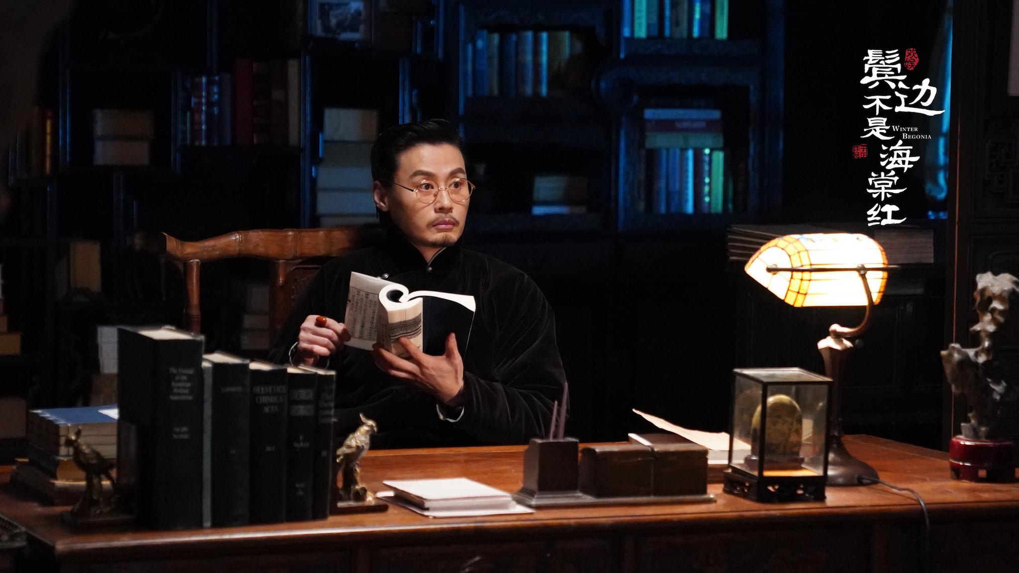 程枫《鬓边不是海棠红》圆满收官 风雨飘摇中坚守民族大义