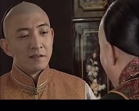 王爷到:一手交钱一手交官,两人成了朋友游逛天津卫