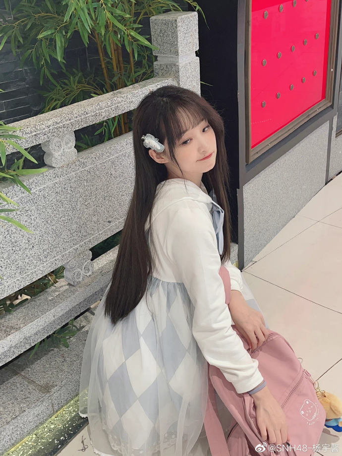 SNH48-杨宇馨小姐姐可爱美照欣赏,真好看