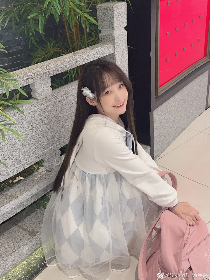 SNH48-杨宇馨小姐姐可爱美照欣赏,真好看