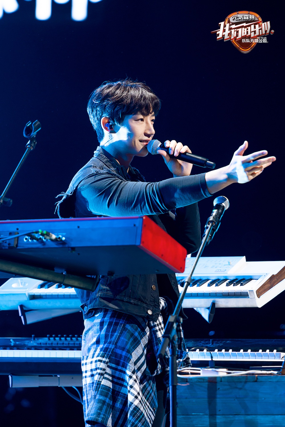 我们的乐队首秀获赞神仙乐手同台炫技引期待