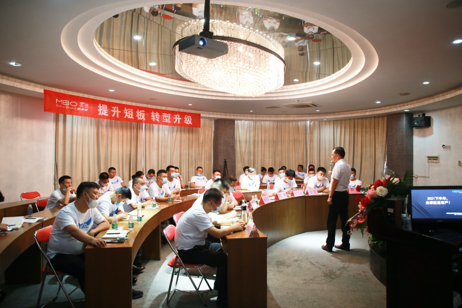 夯品质拓品牌，2022冷年美博空调厉兵秣马赴征程！-家电圈官网