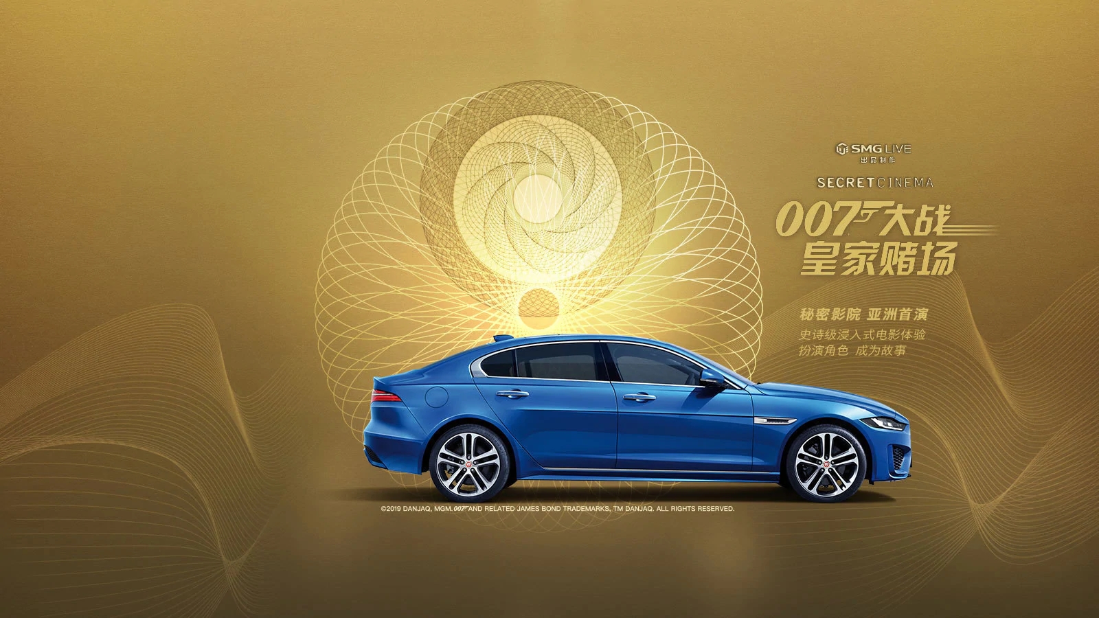 捷豹xel特工珍藏版上市,售33.89万元!