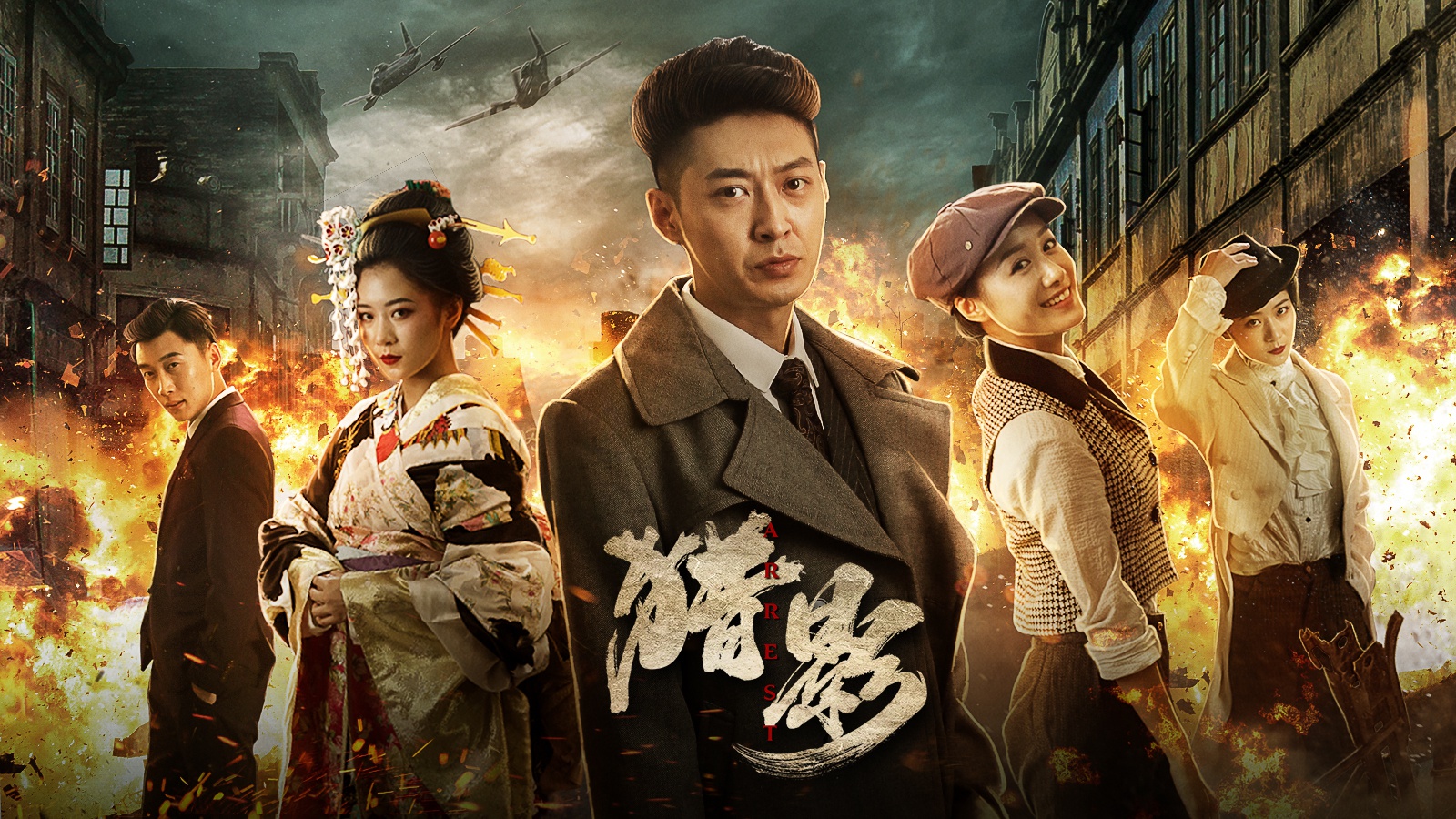 《猎影》步步为营——猎杀诡影之路