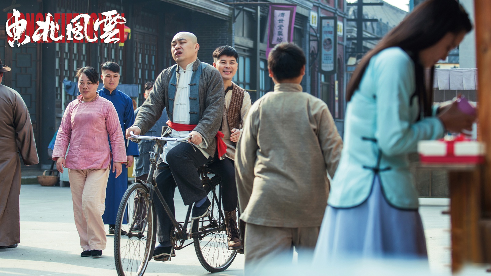 为负数,《东北风云》代表了很多本山大叔弟子们主演的影视剧的共性