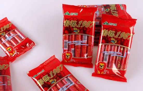 茶颜悦色告别深圳,护肤、酒类品牌融资火爆|新消费创投周报休闲区蓝鸢梦想 - Www.slyday.coM 茶颜悦色告别深圳,护肤、酒类品牌融资火爆|新消费创投周报休闲区蓝鸢梦想 - Www.slyday.coM