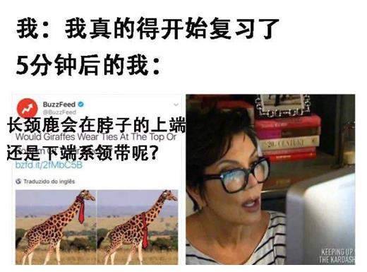 每日一笑：你都会做饭洗衣服大扫除了，还要女朋友干什么休闲区蓝鸢梦想 - Www.slyday.coM