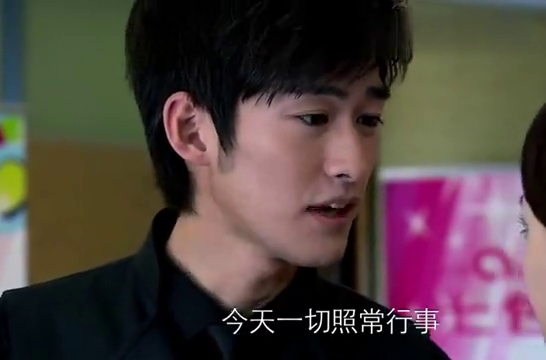 一起又看流星雨:雨荨看到的慕容中石是解甲龙,什么情况?