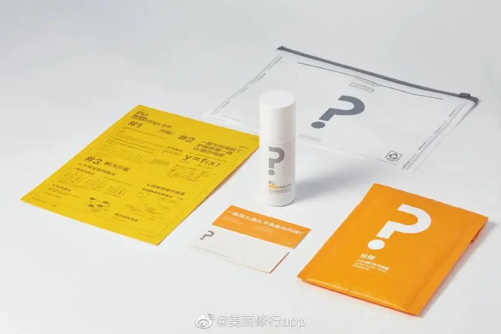 茶颜悦色告别深圳,护肤、酒类品牌融资火爆|新消费创投周报休闲区蓝鸢梦想 - Www.slyday.coM 茶颜悦色告别深圳,护肤、酒类品牌融资火爆|新消费创投周报休闲区蓝鸢梦想 - Www.slyday.coM