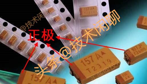 没有万用表怎么确定电容的正负极极性电容可以从外观上区分