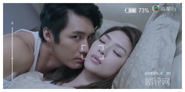 《那些我爱过的人》剧透 连诗雅床照真相揭晓照理话财商 2020-07-11