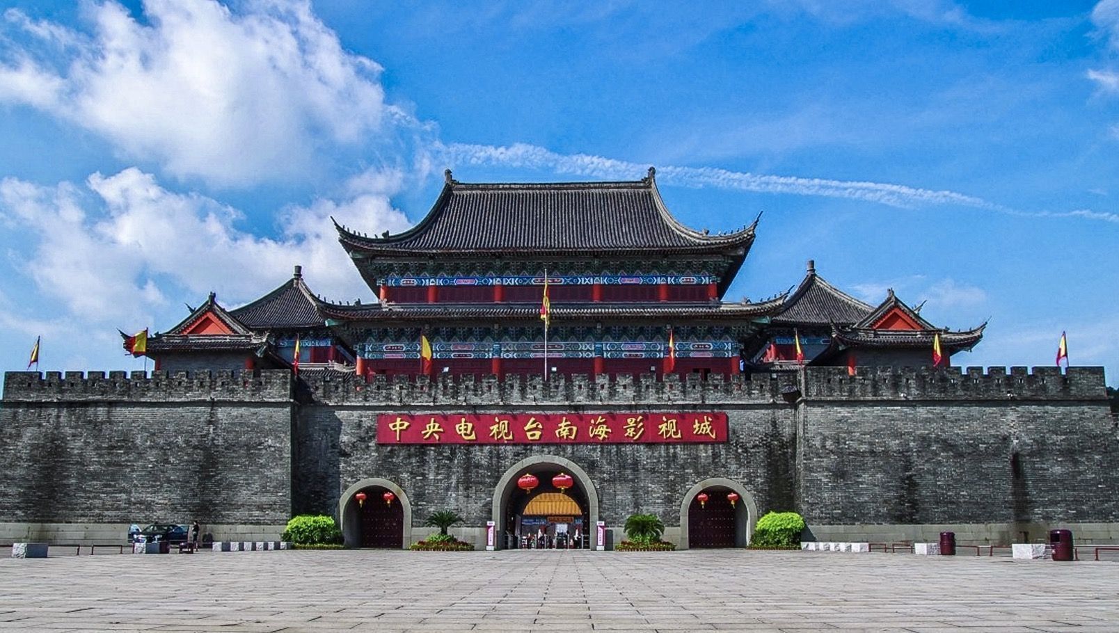 广东旅游景点推荐 南海影视城旅游攻略 低音号免费语音导游|南海影视