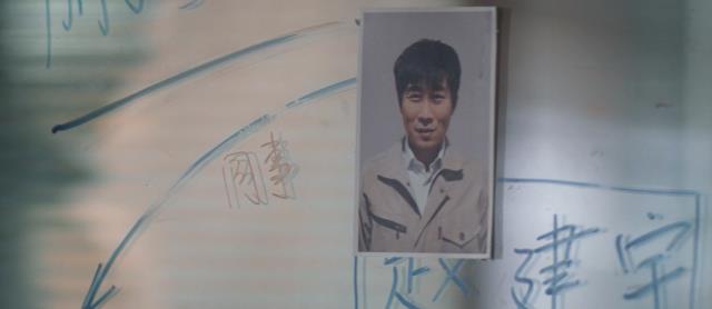 《猎罪图鉴》：一场夏令营背后的阴谋，被沈翊无情揭开，人生无常休闲区蓝鸢梦想 - Www.slyday.coM