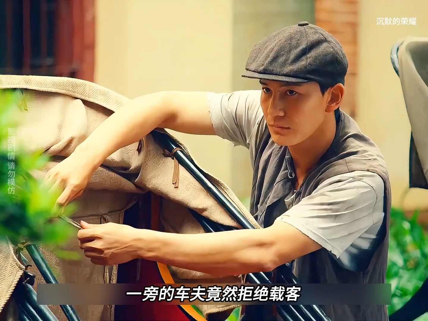 战友在危难关头用生命保证了自己的周全