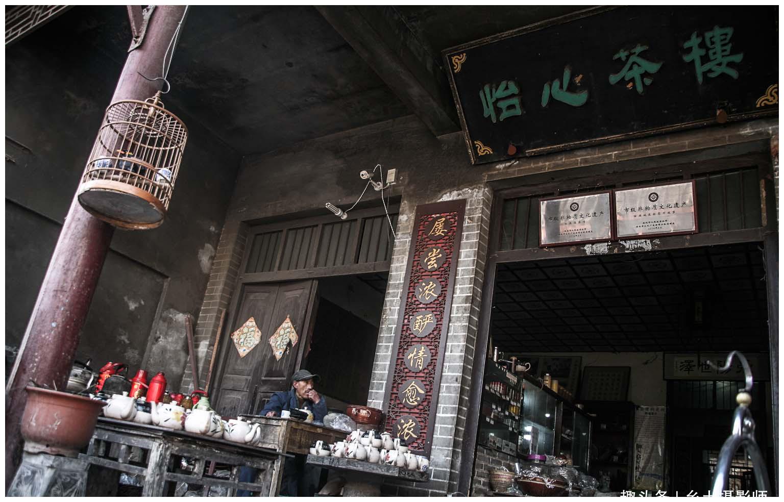 皖北600年临涣老茶馆,2块钱泡一壶独特"棒棒茶",百姓休闲佳地