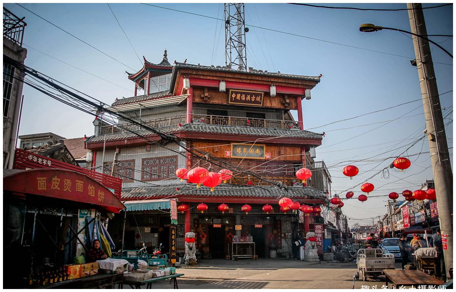 2块钱泡一壶独特"棒棒茶",百姓休闲佳地|茶馆|临涣古镇|安徽淮北_新浪