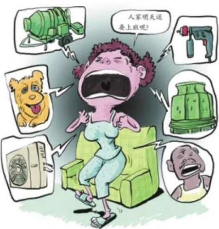 耳鸣对青少年的危害有多大?怎么预防?休闲区蓝鸢梦想 - Www.slyday.coM 耳鸣对青少年的危害有多大?怎么预防?休闲区蓝鸢梦想 - Www.slyday.coM