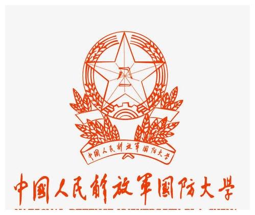 朱敦法:上将军衔,原国防大学校长,曾任广州军区司令员?