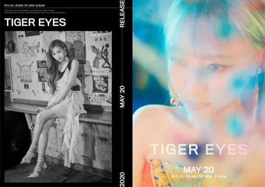 LOVELYZ柳秀静蓝色头发大胆改变 首张个人专辑《Tiger Eyes》概念照公开