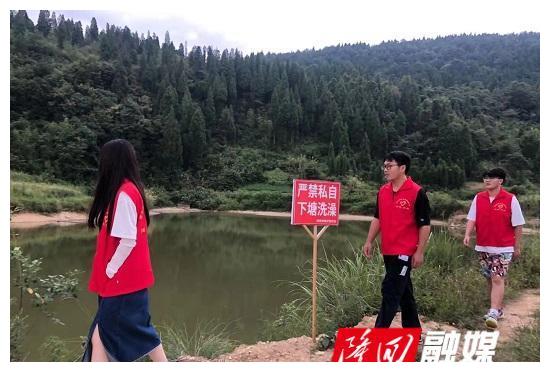 隆回3名大学生暑假返乡变身志愿者 为乡村振兴注入青春力量休闲区蓝鸢梦想 - Www.slyday.coM