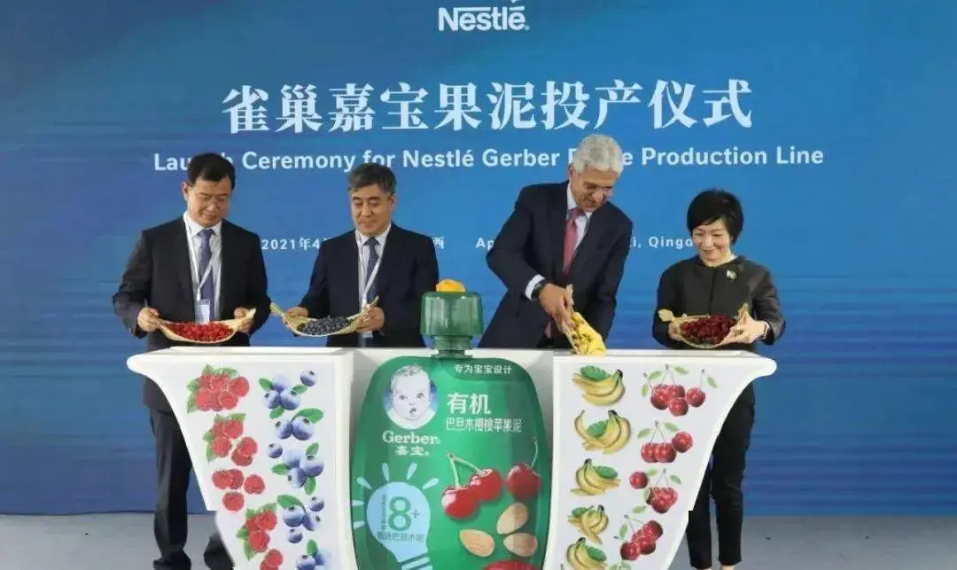 青岛各区gdp2021_青岛各区市2021上半年GDP出炉,胶州即将追上市南