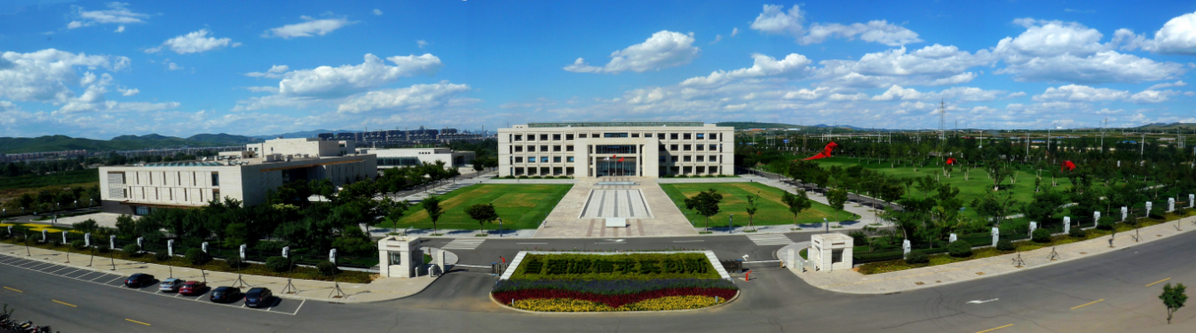 中宏网股票频道6月10日电6月3日晚间,凌源钢铁股份有限公司(下称:凌钢