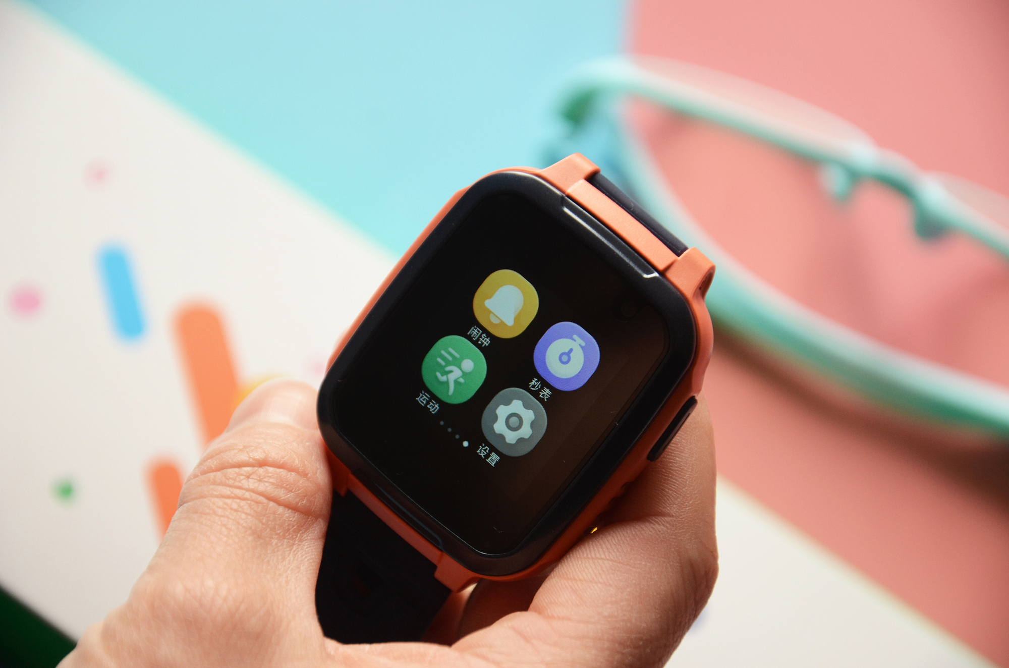 360儿童手表se5plus评测ipx8级防水设计还能听故事