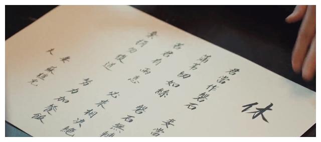 赘婿宁毅拿了3次休书苏檀儿给了2次刘西瓜那次让人心疼