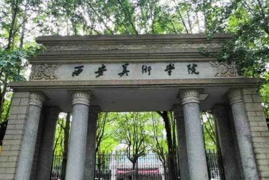 西安美院灵异事件,打不开的"诡异大门"背后到底隐藏着什么秘密|大雁塔