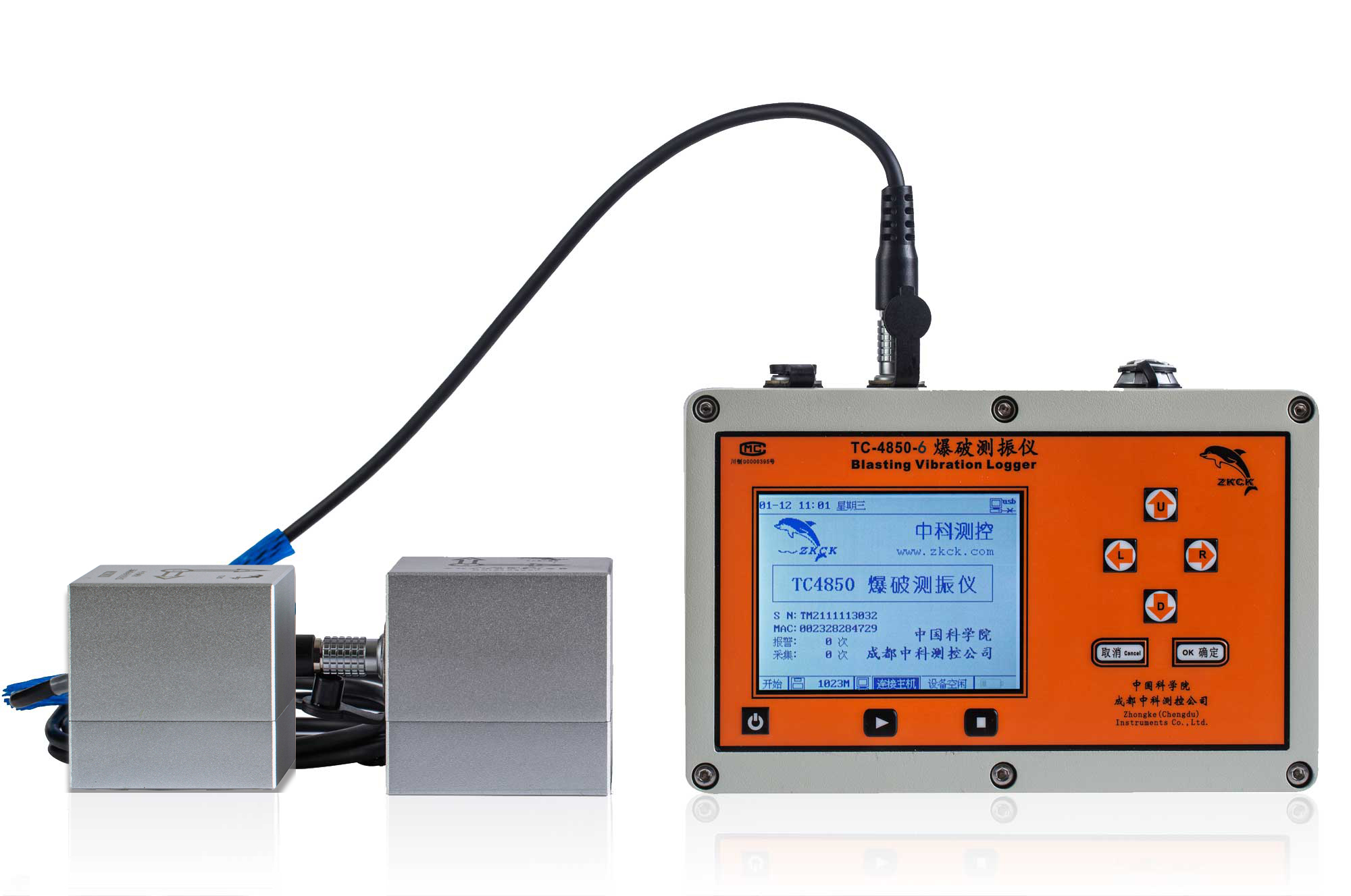 中科测控新一代一拖二tc-4850-3-6爆破测振仪