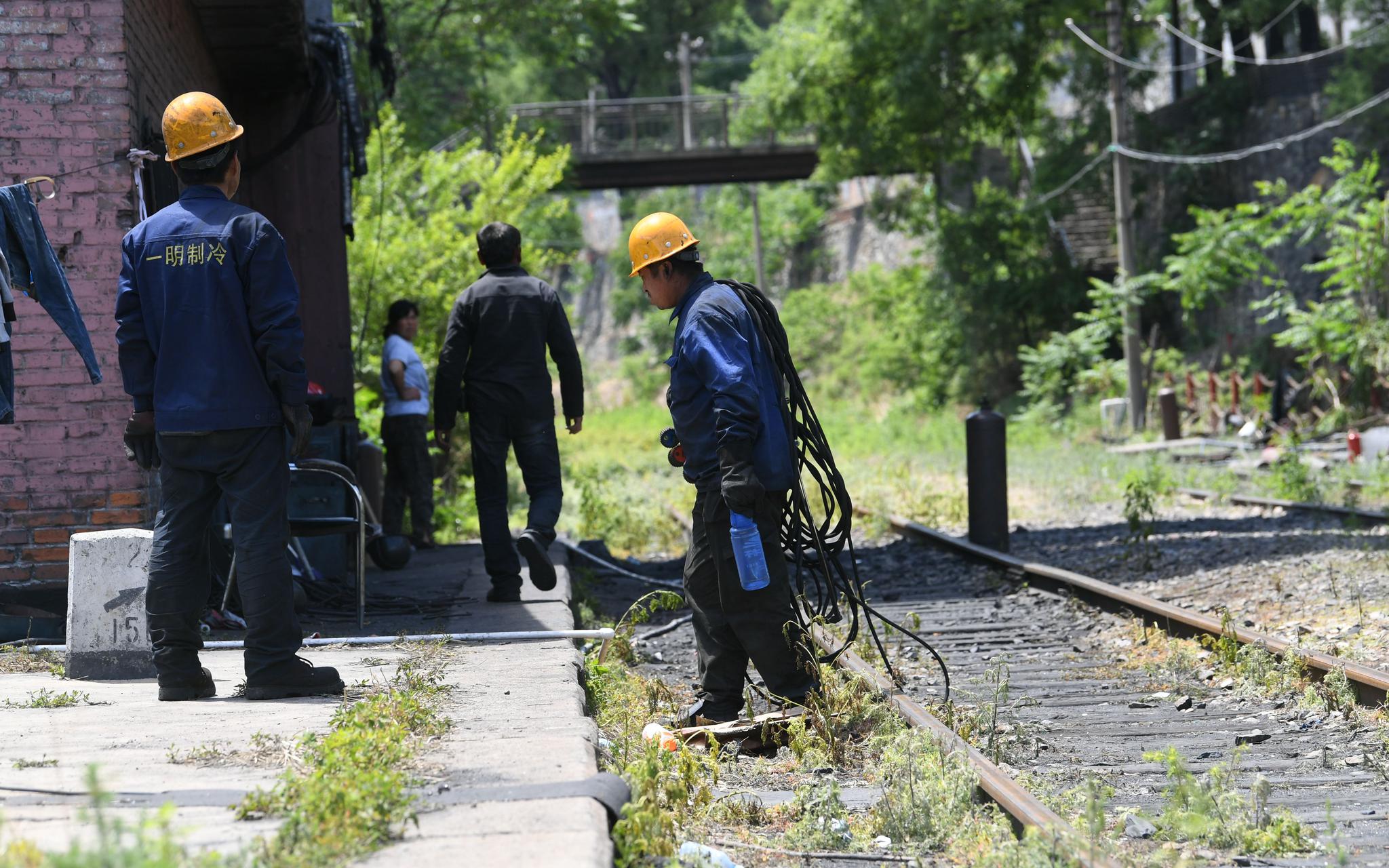 北京门头沟煤矿开始拆除 千年采煤史终结