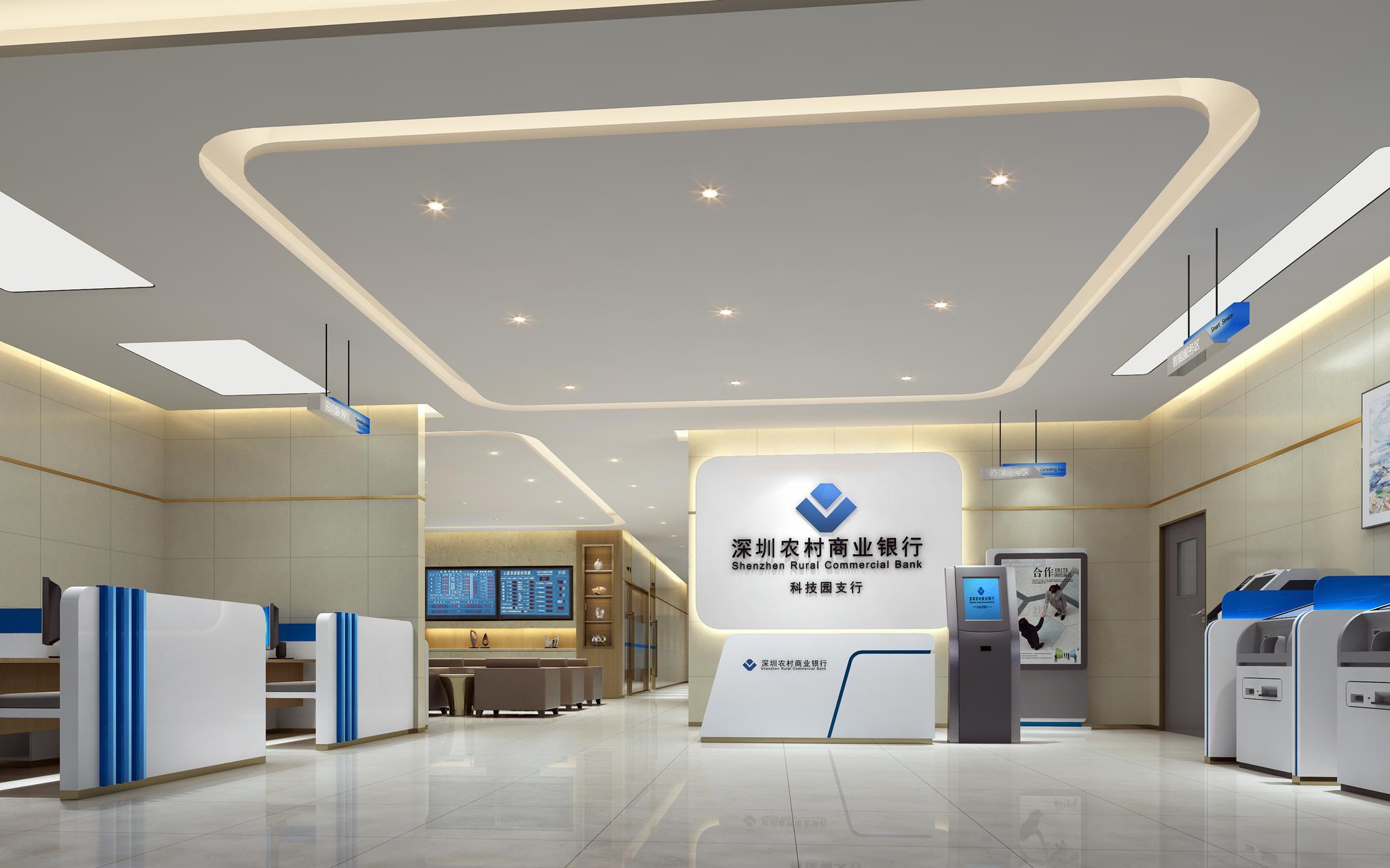 银行秋季招聘你知道吗?|应届生|招聘|尴尬_新浪新闻